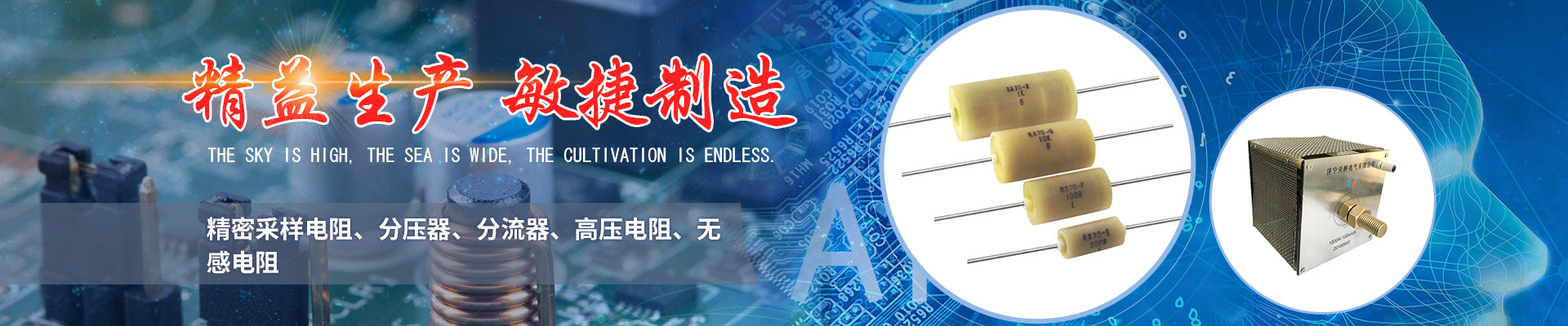 梁山恒諾二手設(shè)備有限公司