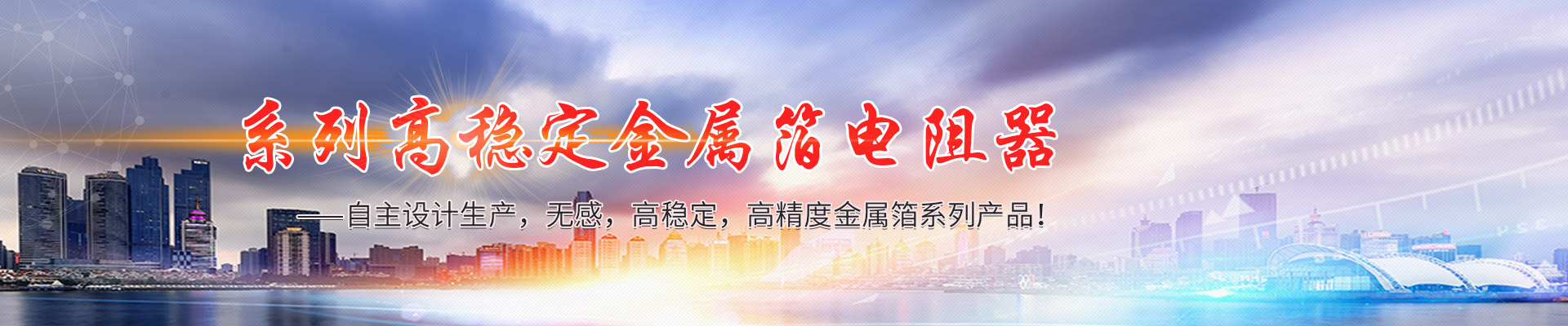 梁山恒諾二手設(shè)備有限公司